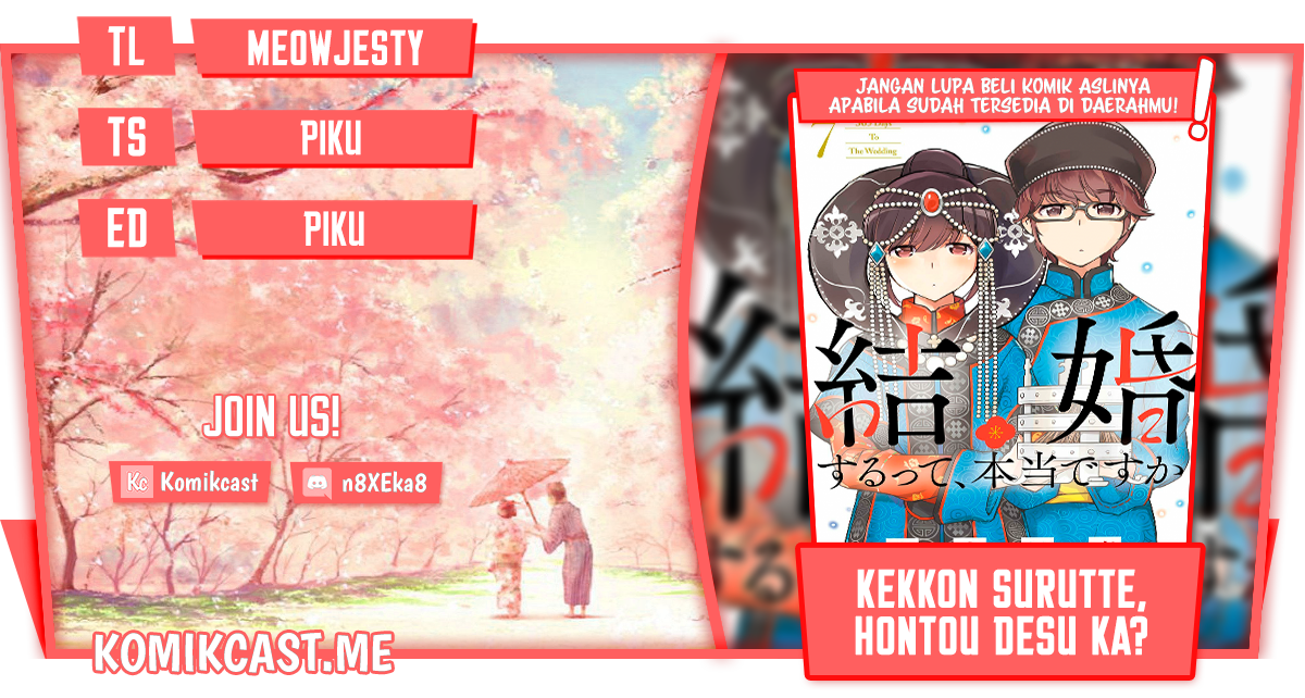 Kekkon Surutte, Hontou Desu ka? Chapter 79 Gambar 1